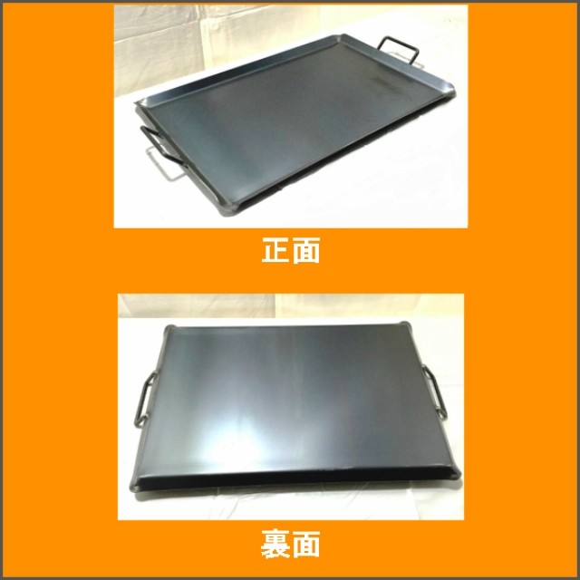 商品画像1