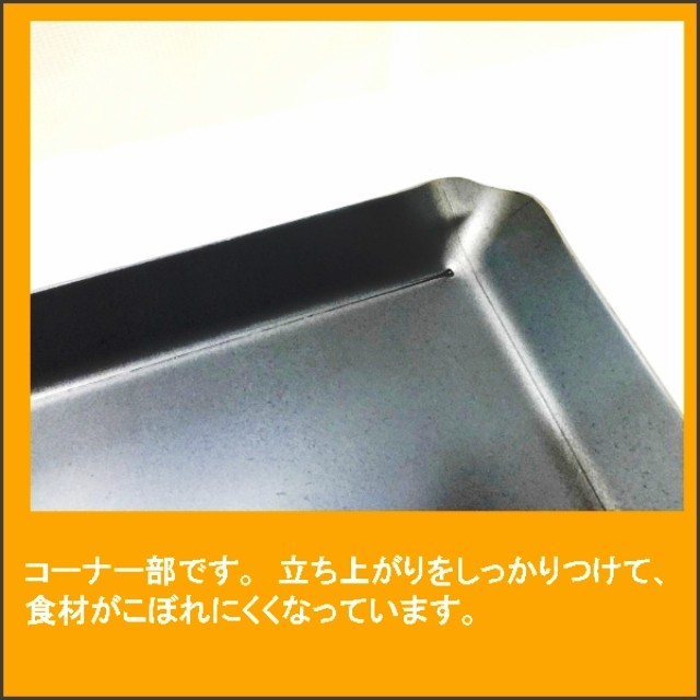 商品画像1