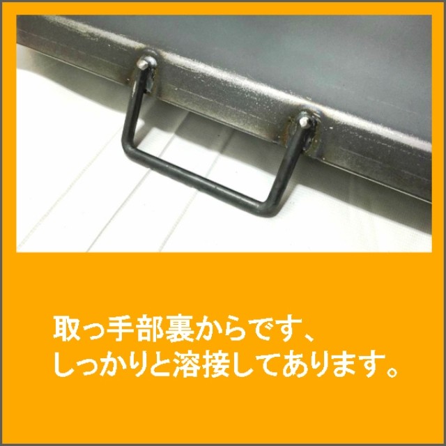 商品画像1