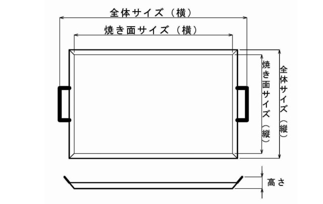 商品画像1