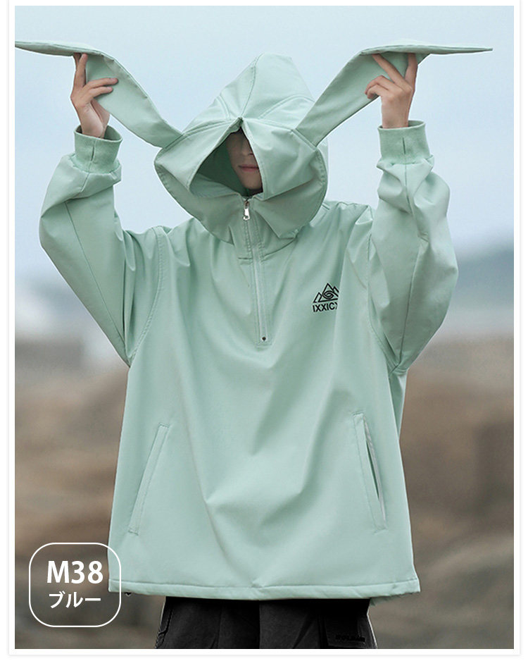 男女兼用　スノーウェアセット　スノボード　スキー 楽天市場】スキーウェア 上下セット スノーボードウェア 男女兼用