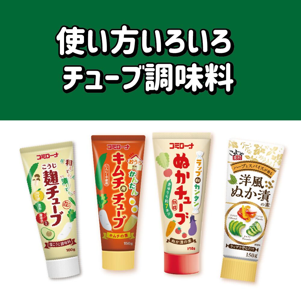 使い方いろいろ