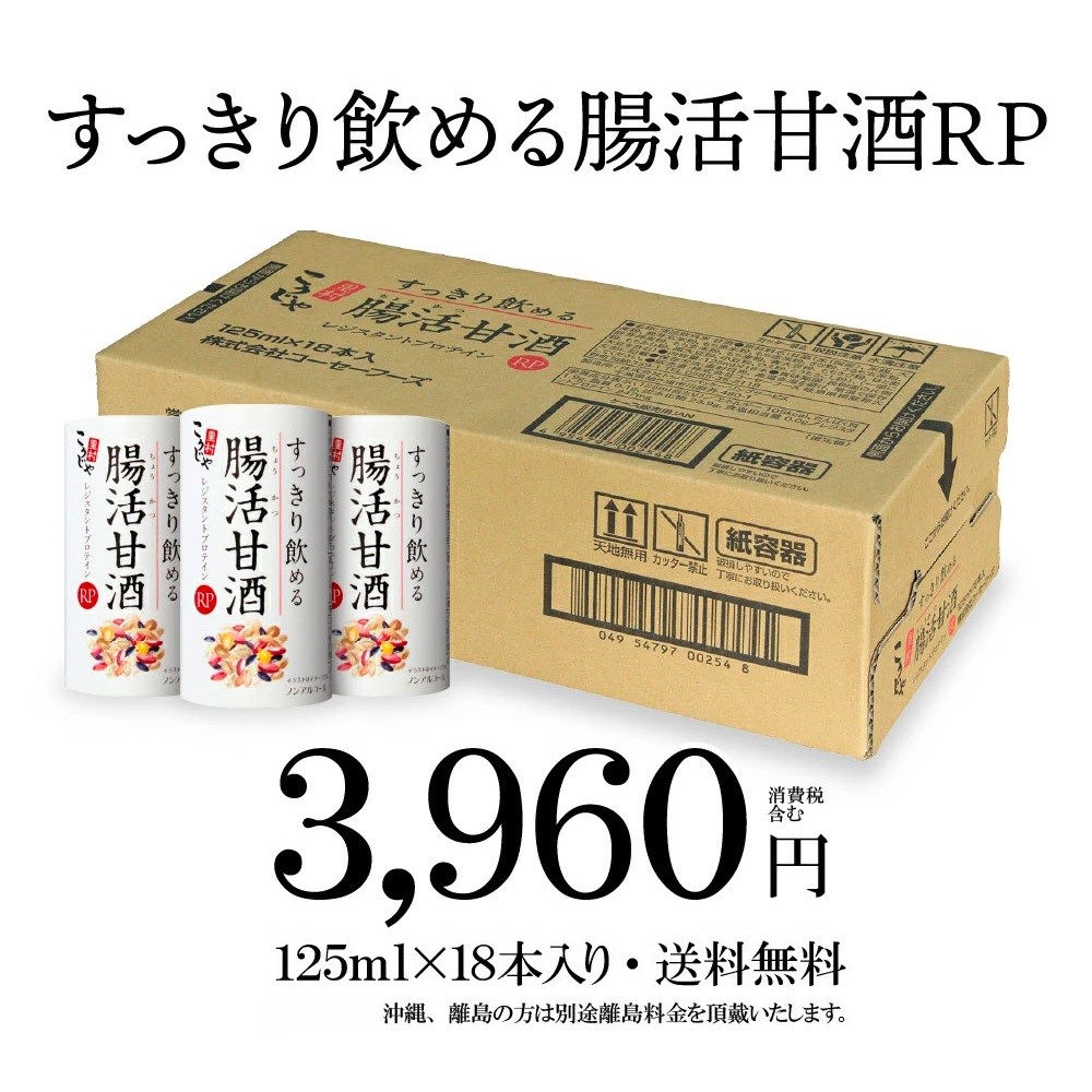 梱包画像1