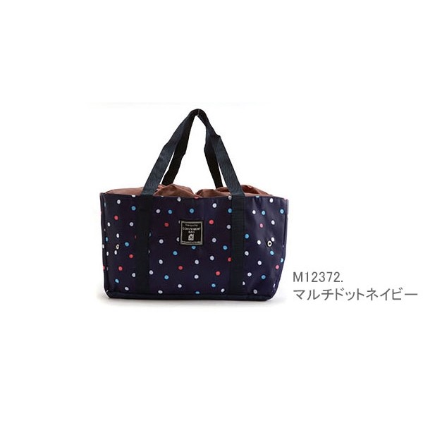 レジカゴバッグ 保冷 大容量 折りたたみ おしゃれ 定番 お買い物バッグ トート 保冷バック 保冷バッグ 買い物バッグ クーラー エコバッグ エコバック Www Pgrhonduras Gob Hn