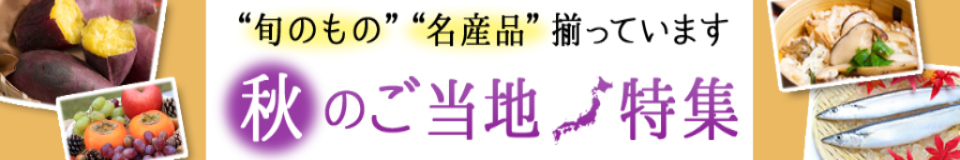 つくり手.com ヘッダー画像