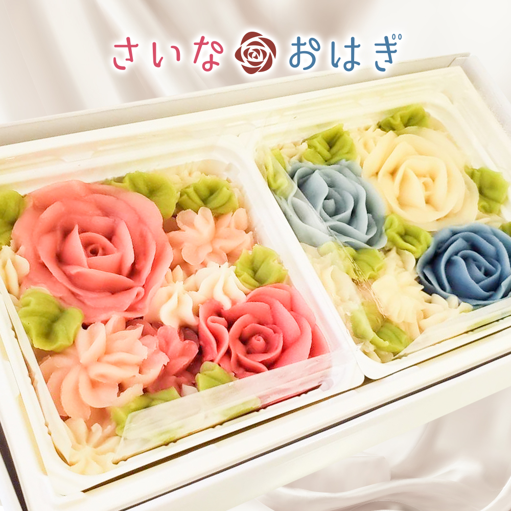タイトル画像