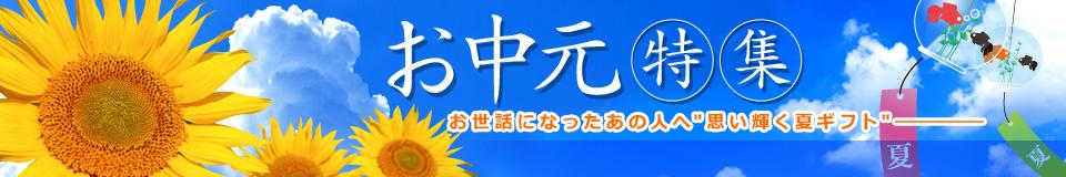 つくり手.com ヘッダー画像
