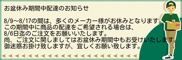 つくり手.com ヘッダー画像