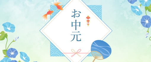 つくり手ooita ヘッダー画像