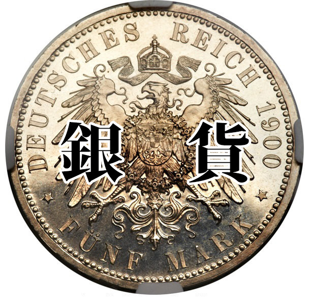 ☆☆今週金曜日までの特価☆☆　骨董 十手 今週金曜日までの特価 骨董 十手 Yahoo!オークション -「十手