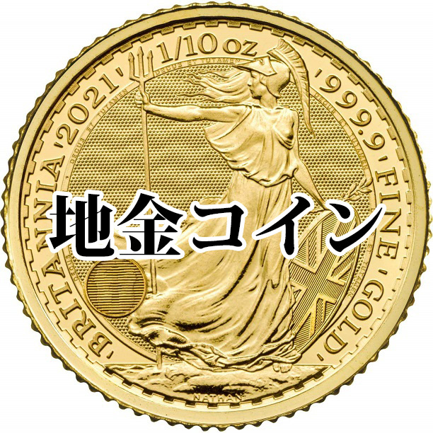 ☆☆今週金曜日までの特価☆☆　骨董 十手 今週金曜日までの特価 骨董 十手 Yahoo!オークション -「十手