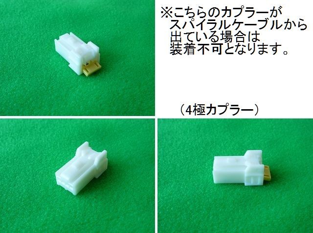 nabc03r_4kyoku0001.jpg