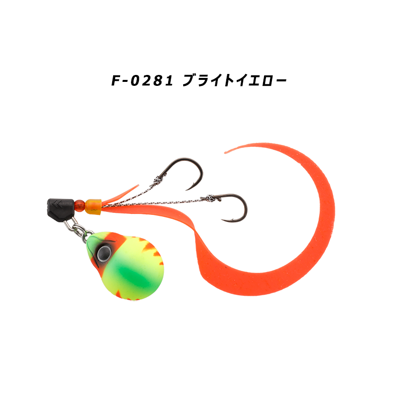 JACKALL / ジャッカル TGビンビンスイッチ キャンディー TG BINBIN SWITCH CANDY 100g タングステン製 8カラー (メール便対応)｜turigu-ushida｜06