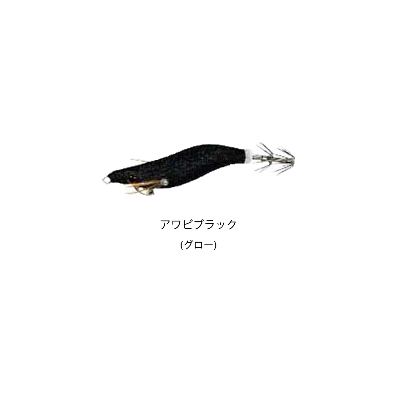 エギ】2025 kosui 1.8号 出雲デスフォール ブラックブラック