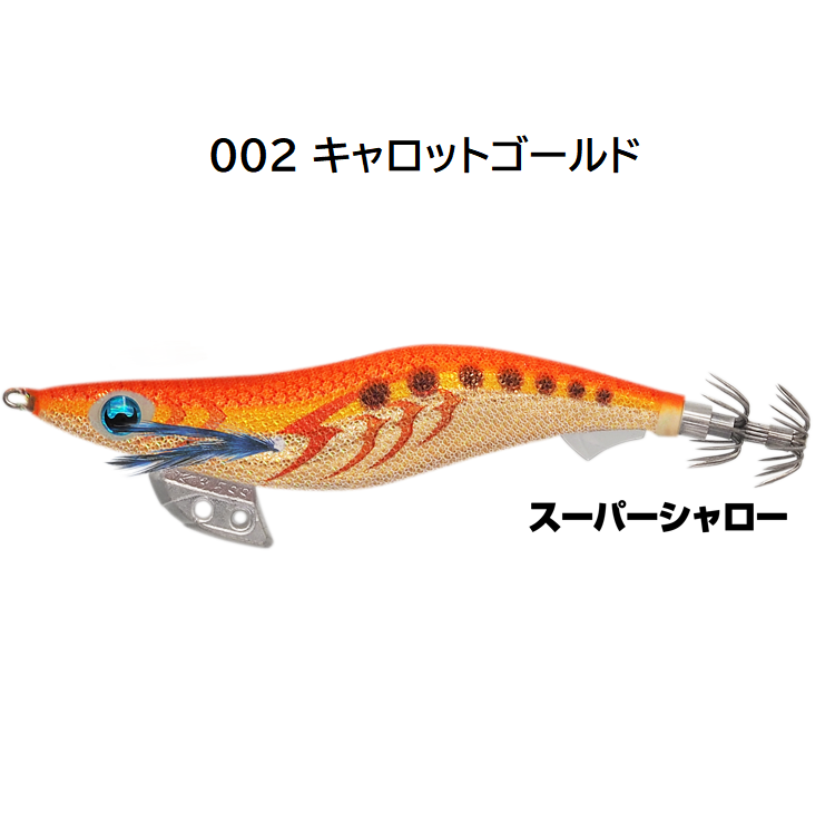 YAMASHITA / ヤマシタ エギ王K スーパーシャロ― 3.5号 19.5g