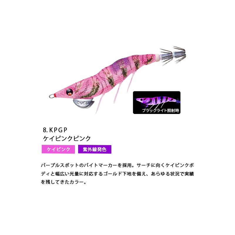ダートマックスtrz（釣り） | アウトドア、釣り、旅行用品 のおすすめ
