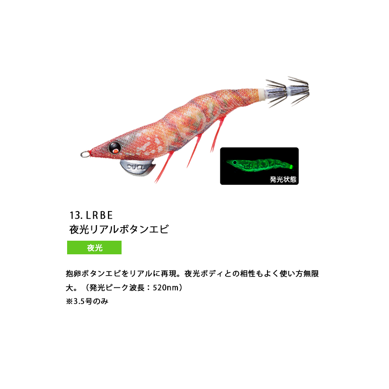 ダートマックスtrz（釣り） | アウトドア、釣り、旅行用品 のおすすめ