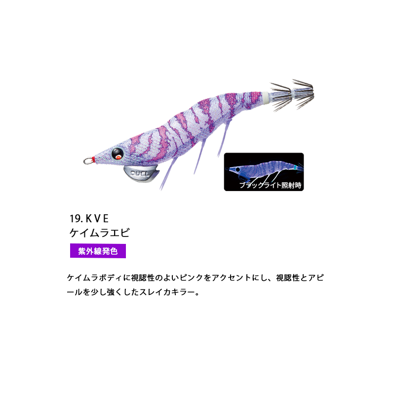 ダートマックスtrz（釣り） | アウトドア、釣り、旅行用品 のおすすめ