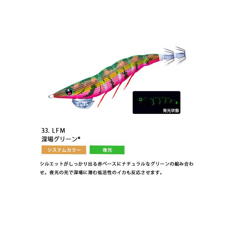 ダートマックスtrz（釣り） | アウトドア、釣り、旅行用品 のおすすめ