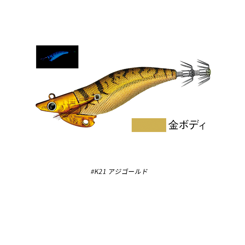 エギング エギ アジカラー（色：イエロー系）の商品一覧 通販 - Yahoo