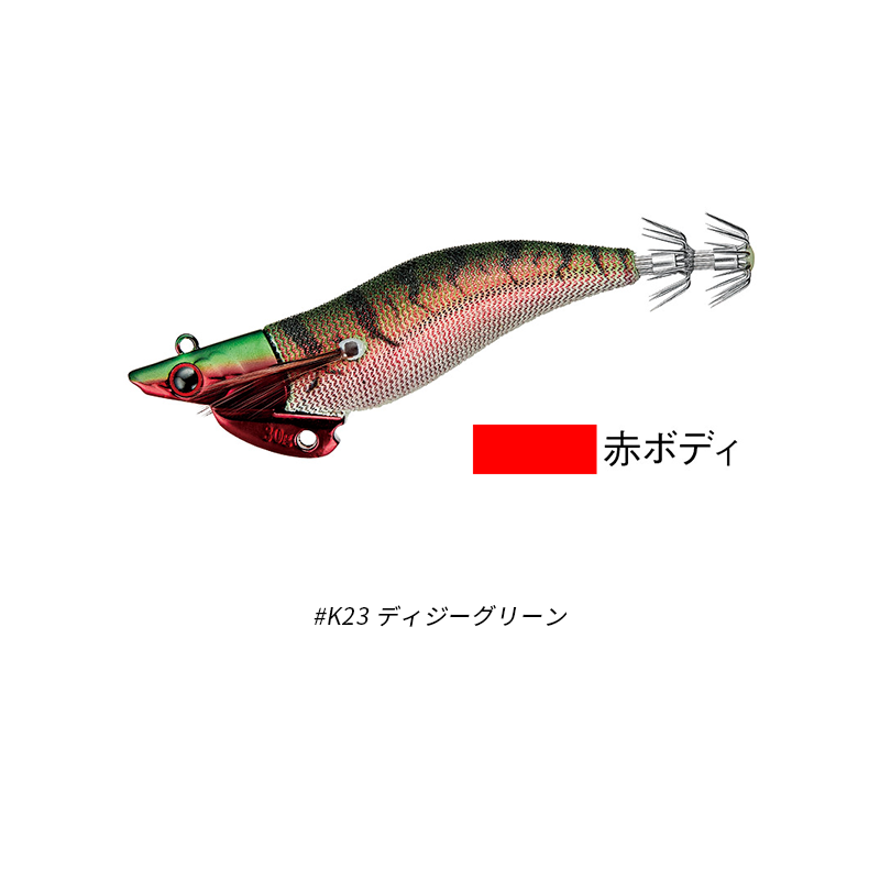エギング エギ アジカラー（色：イエロー系）の商品一覧 通販 - Yahoo