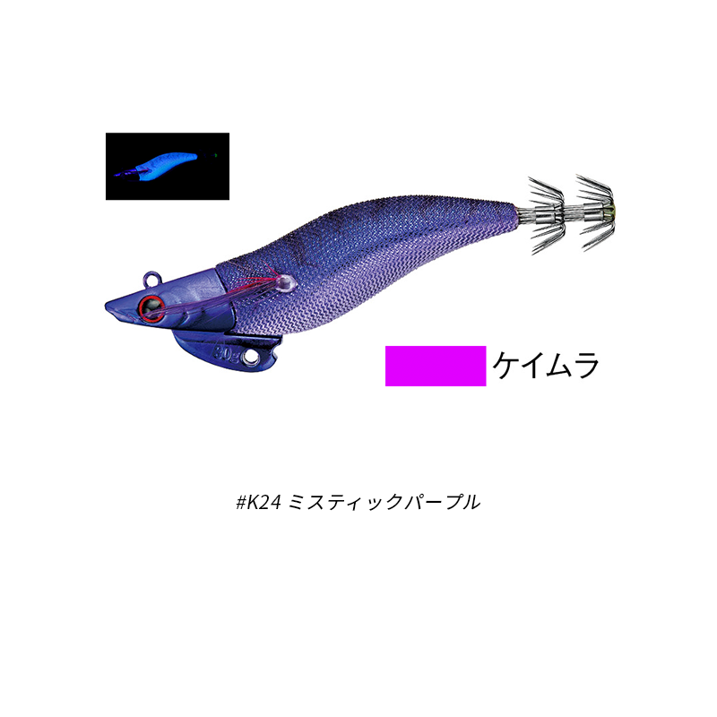 ティップラン エギ 40gのおすすめ人気商品一覧 通販 - Yahoo!ショッピング