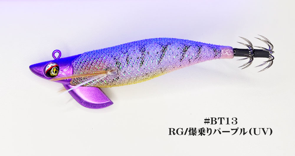 SQUID MANIA（スクイッドマニア） WILD CHASE B-TR 3.5号 30g ティッ