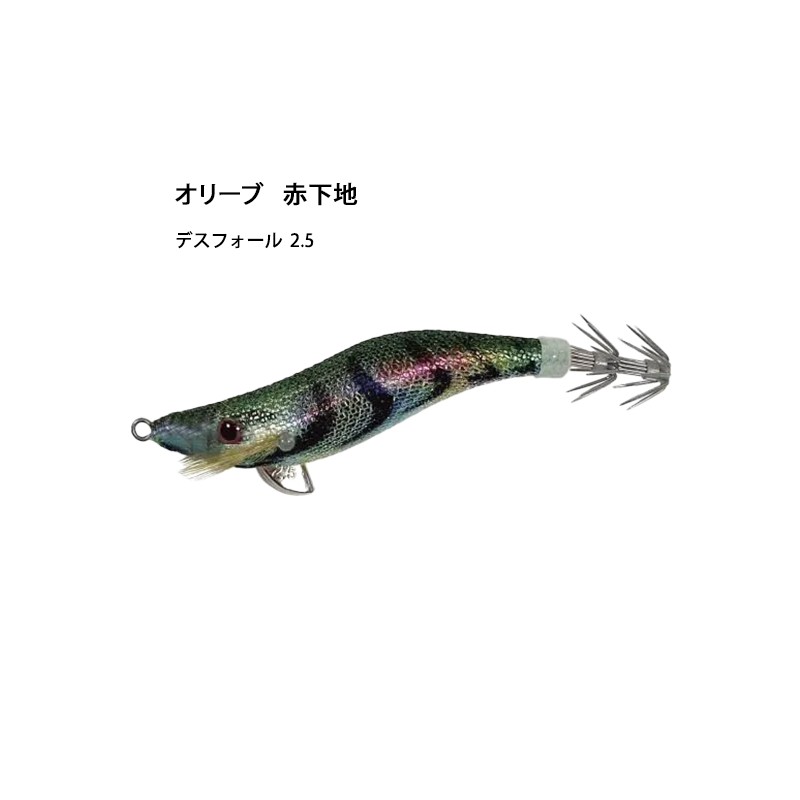 VANGUARD JAPAN オモリグ イカメタル専用 Death Fall IZUMO
