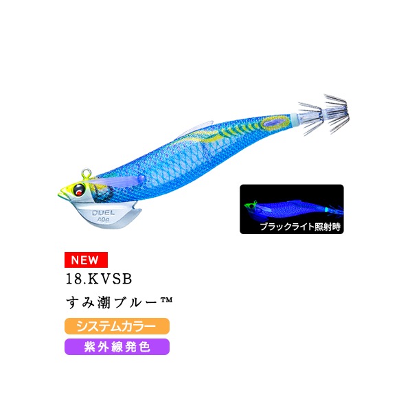 DUEL（デュエル） easyQ FINPLUS TR イージーキュー フィンプラス TR