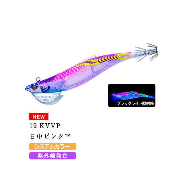 DUEL（デュエル） easyQ FINPLUS TR イージーキュー フィンプラス TR