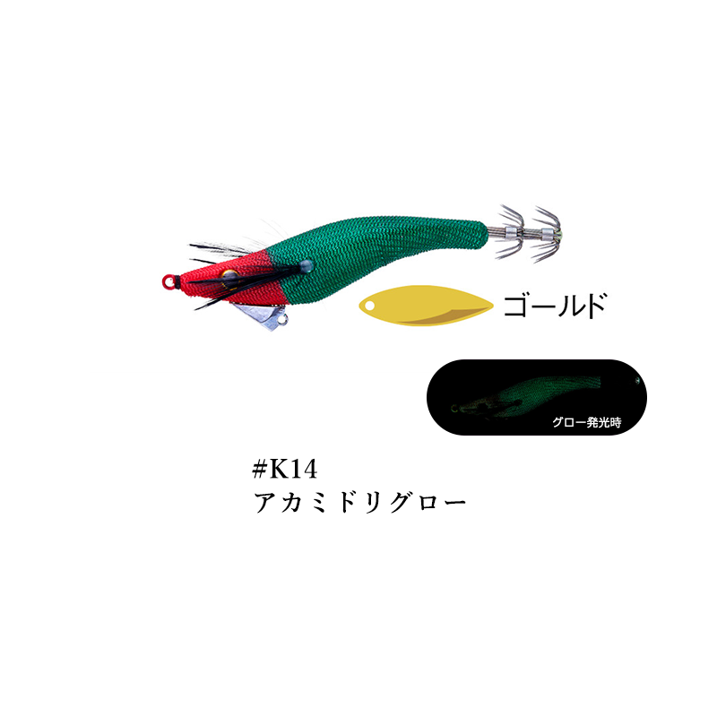 No.2360 カドル1.8号 5本 No.2360 カドル1.8号 5本