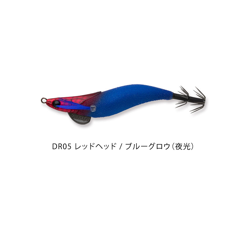 FishLeague / フィシュリーグ EGILEE FLASHMAX 2.5号 Dropper SP