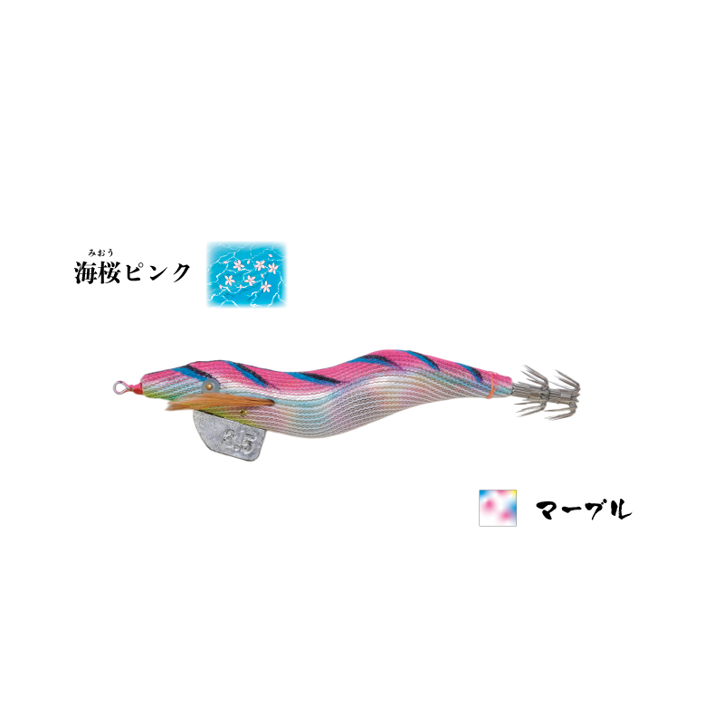 HAYASHI（釣り） HAYASHI 林釣漁具製作所 新エギ 飛猿 とびざる