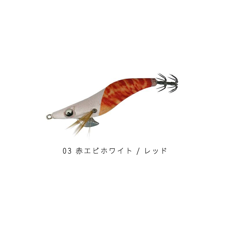 【やっさん】エギ  5本セット 楽天市場】エギ エギングファイブ 3.5号 5本セット 釣り