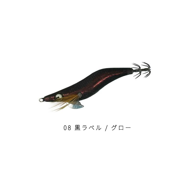 FIVE STAR（釣り） ファイブスター EGIZEYO premiam エギゼヨ