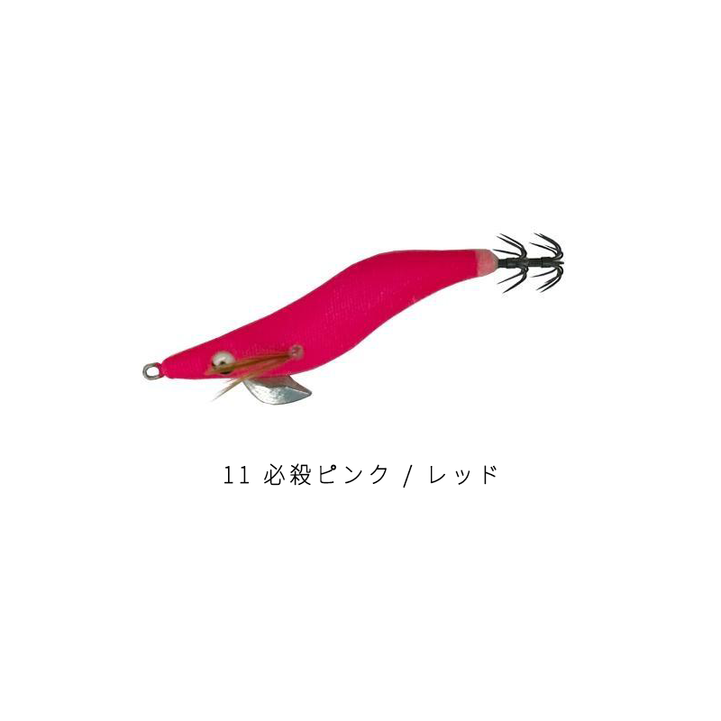 特価 STAR（釣り） FIVE ファイブスター エギゼヨ premiam EGIZEYO ルアー・フライ