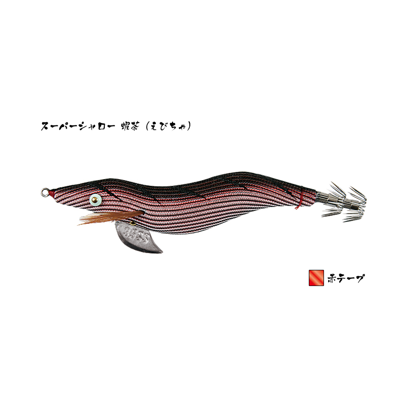 HAYASHI ハヤシ エギザル 餌木猿 Super Shallow スーパーシャロー イカエギ (メール便対応) : eg-98 :  つりぐのUSHIDA FISHING - 通販 - Yahoo!ショッピング