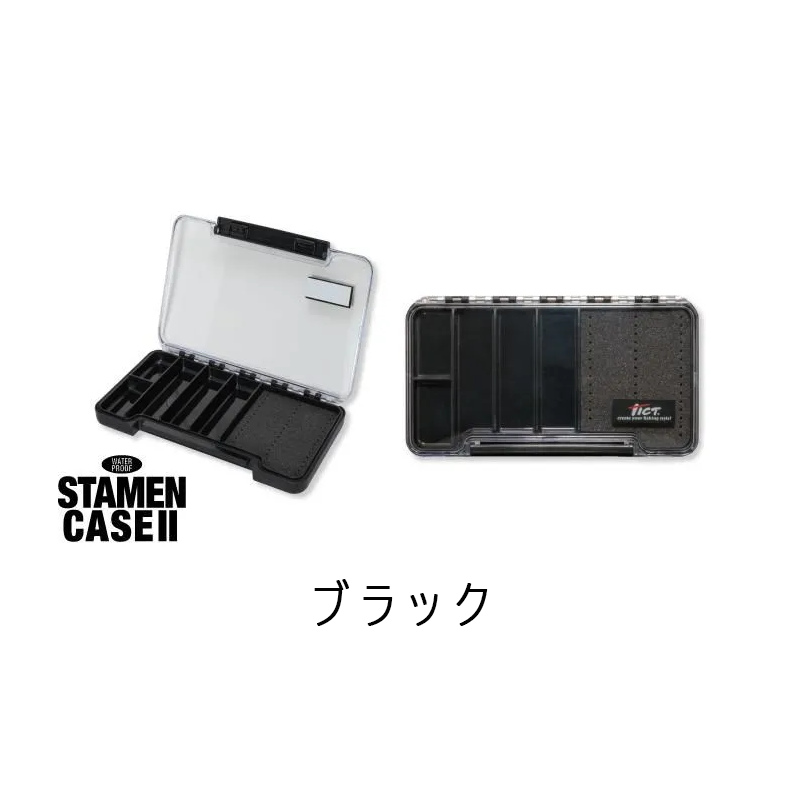 TICT（ティクト） STAMEN CASEII スタメンケースII フィッシングツール