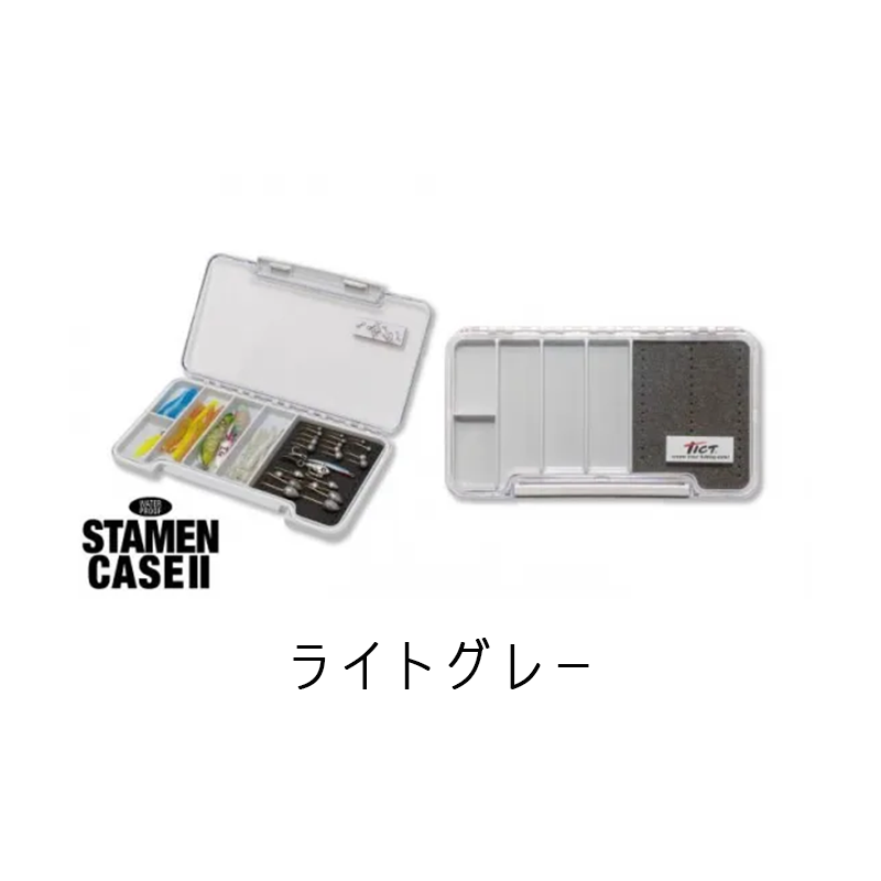 TICT（ティクト） STAMEN CASEII スタメンケースII フィッシングツール