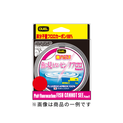 2/1.2は全品P5%】 デュエル 悲し 魚に見えないピンクフロロ