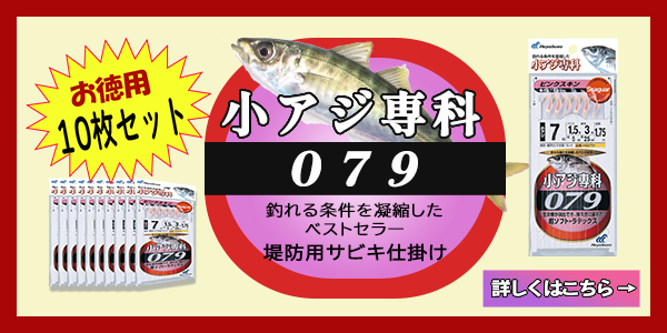 SALTINA / サルティナ ANALYZER TG アナライザーTG KG-327 60g