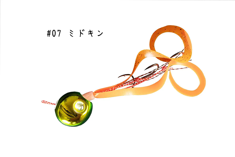 START / スタート 2step TG コンプリート 60g タイラバ TG60TS