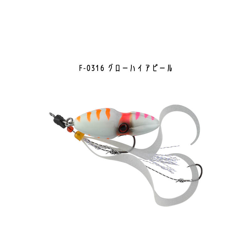 JACKALL（ジャッカル） TGビンビンスイッチ アマダイ Special TG