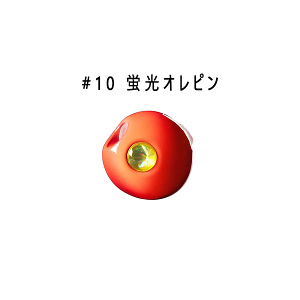 START / スタート 2step TG Head / ヘッド 80g タイラバ H80 12色 / 12カラー(メール便対応)｜turigu-ushida｜10