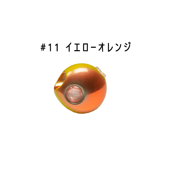 START / スタート 2step TG Head / ヘッド 80g タイラバ H80 12色 / 12カラー(メール便対応)｜turigu-ushida｜11