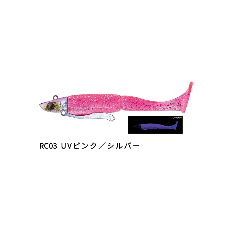 AquaWave / アクアウェーブ Rolling Dancer / ローリングダンサー 6色 21g 95mm (メール便対応)｜turigu-ushida｜04