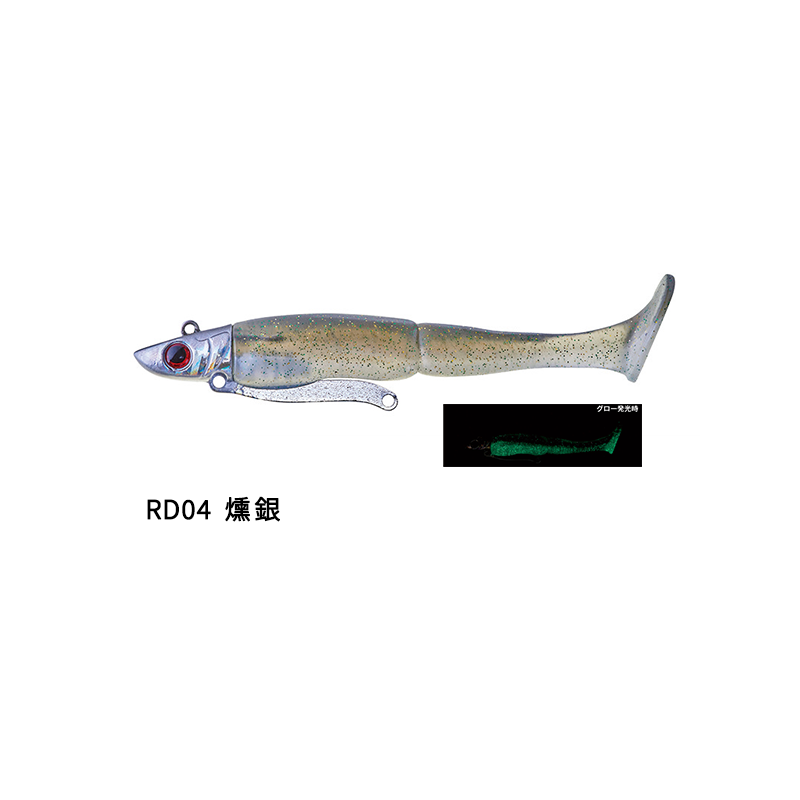 AquaWave / アクアウェーブ Rolling Dancer / ローリングダンサー 6色 21g 95mm (メール便対応)｜turigu-ushida｜05