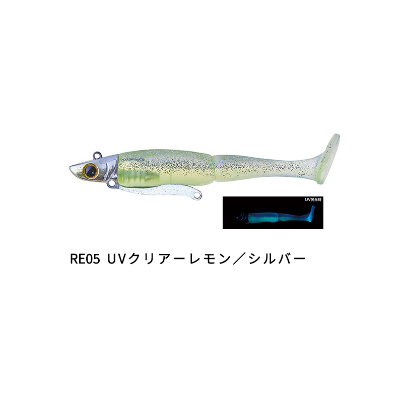 AquaWave / アクアウェーブ Rolling Dancer / ローリングダンサー 6色 21g 95mm (メール便対応)｜turigu-ushida｜06