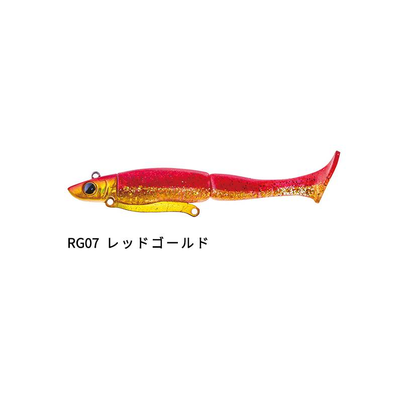 AquaWave / アクアウェーブ Rolling Dancer / ローリングダンサー 6色 21g 95mm (メール便対応)｜turigu-ushida｜07