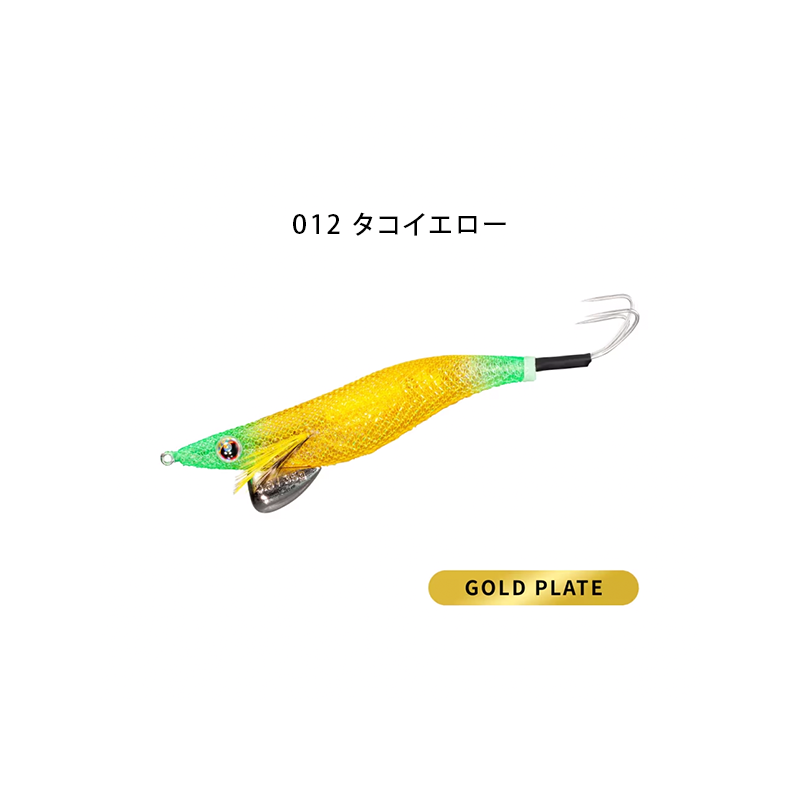 シマノ SHIMANO / TAKOMASTER FlashBoost タコマスター